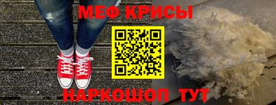 кокаин премиум Брянск