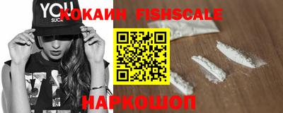 бошки Владимир