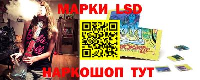 кокаин премиум Брянск