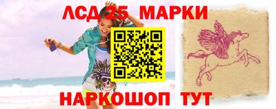 сатива Братск