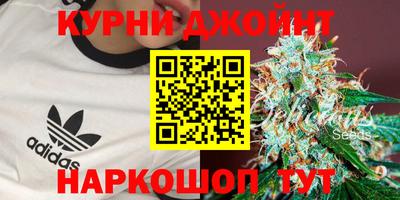 кокаин премиум Брянск