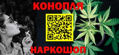 MESCALINE Боровичи