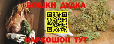 кокаин премиум Брянск