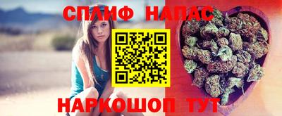 MESCALINE Боровичи