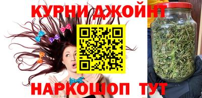 MESCALINE Боровичи