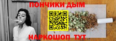 стаф Владивосток