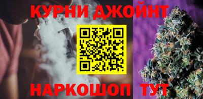 герыч Владикавказ