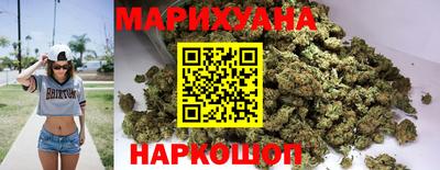 MESCALINE Боровичи