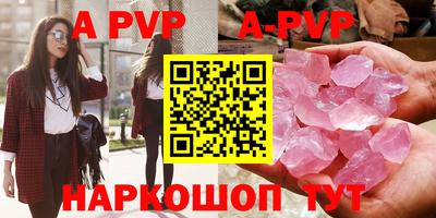 бошки Владимир
