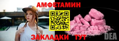 герыч Владикавказ