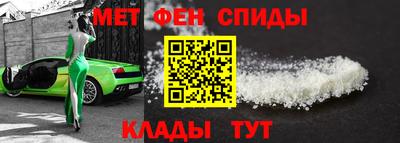 кокаин премиум Брянск