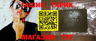 кокаин премиум Брянск