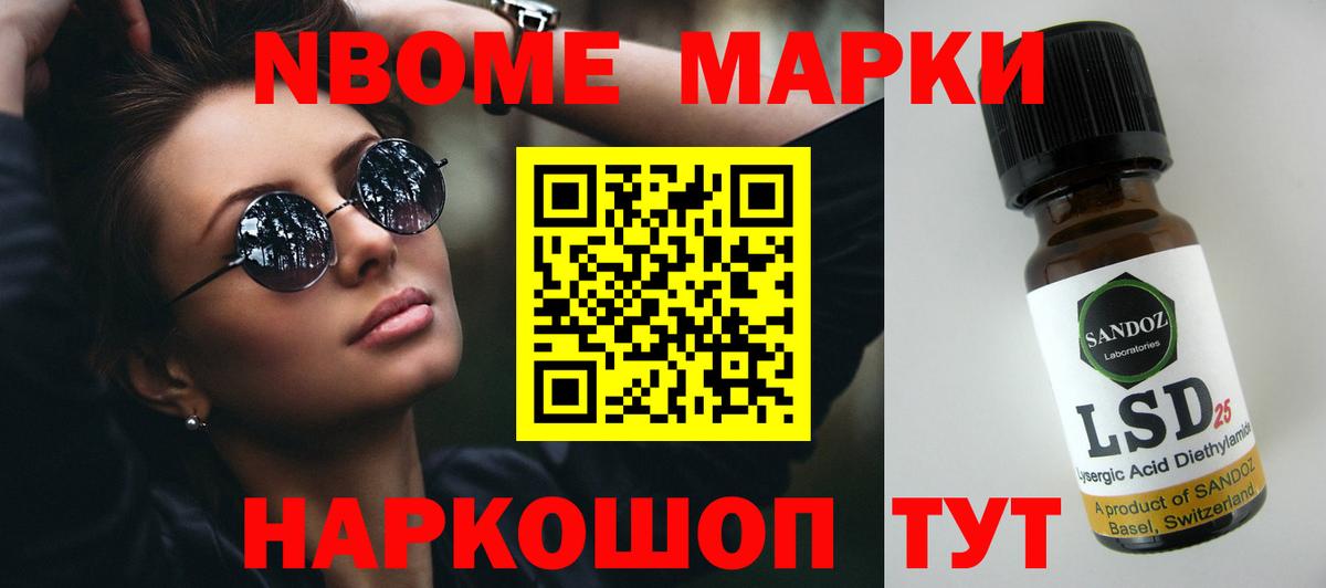 Марихуана  Вход с VPN  Cocaine  Комсомольск-на-Амуре  Меф   ГАШИШ 